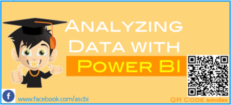 Power BI